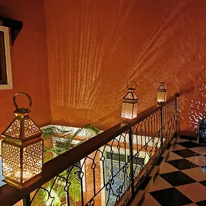 Hébergement de vacances Dar Al Hayat, Marrakesh